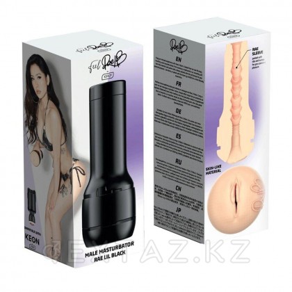 Мастурбатор Feel копия порно звезды Rae Lil Black от KIIROOStars Collection от sex shop Extaz фото 3