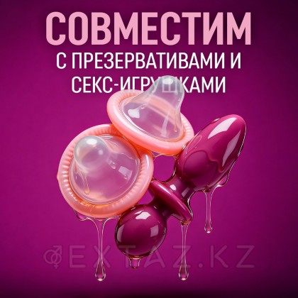 JOYDROPS Смазка со вкусом клубники 100 мл от sex shop Extaz фото 4