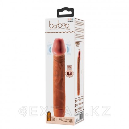 Реалистичный вибратор Bob мультискоростной (22,5 см) от sex shop Extaz фото 6