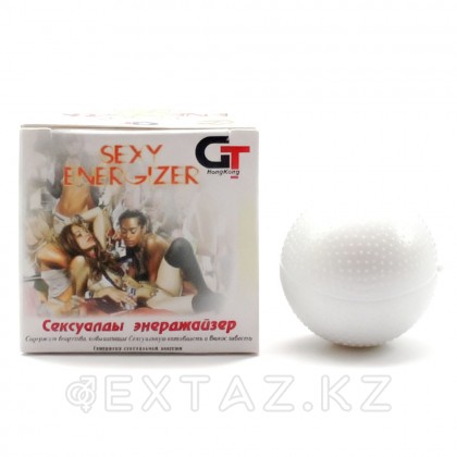 БАД  «Sexy Enerjazer»  - Сексуальный  Энерджайзер (шарики травяные 1 шт)   от sex shop Extaz