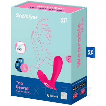 Вибратор для точки Satisfyer G Top Secret Connect App розовый от sex shop Extaz фото 7