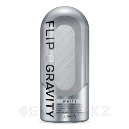 Мастурбатор Tenga Flip Zero Gravity, белый от sex shop Extaz