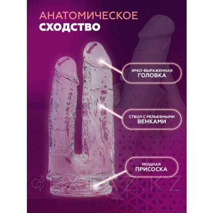 Двойной фаллоимитатор Imperium прозрачный от Alive от sex shop Extaz фото 6