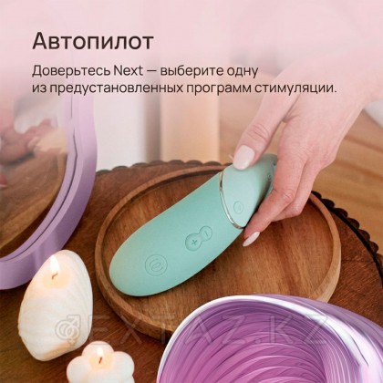 Бесконтактный клиторальный стимулятор Womanizer Next, цвет шалфея от sex shop Extaz фото 14