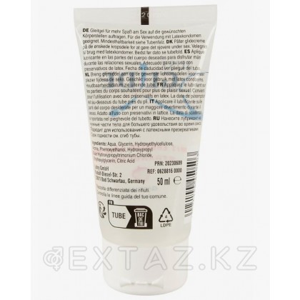 Медицинский гель-лубрикант Just Glide Toy 50 мл. от sex shop Extaz фото 3