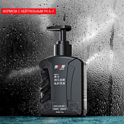 Освежающий гель для душа Black Samurai с эффектом продления Drywell, 200 гр от sex shop Extaz фото 7