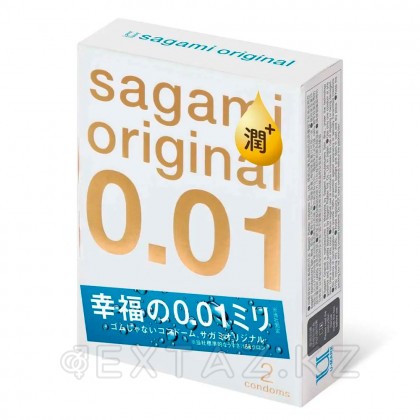 Презервативы Sagami Original 001 EXTRA LUB, 2 шт от sex shop Extaz фото 3