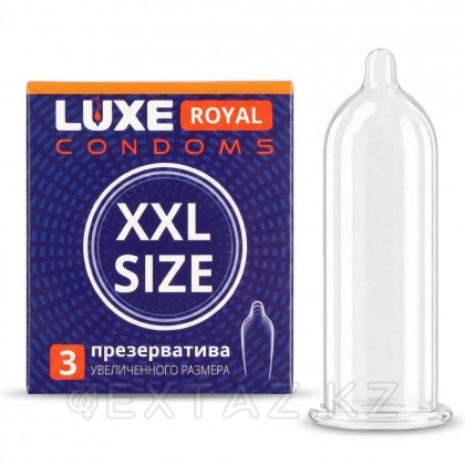 Презервативы LUXE ROYAL XXL Size 3шт. от sex shop Extaz