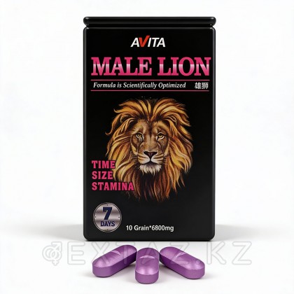 Возбуждющее средство для мужчин Male Lion (10 таблеток) от sex shop Extaz