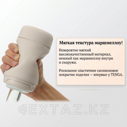 Мастурбатор Tenga Puffy Latte Brown от sex shop Extaz фото 9