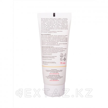 Массажное масло и лубрикант 2 в 1 на масляной основе Ёska - 75 мл. от sex shop Extaz фото 4