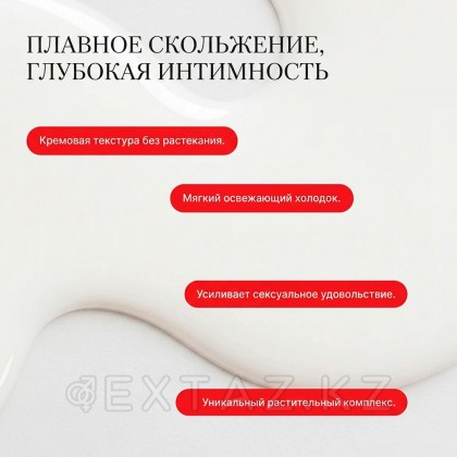 Гель для сужения влагалища JO Vaginal Tightening Serum, с охлаждающим эффектом, 50 мл от sex shop Extaz фото 5