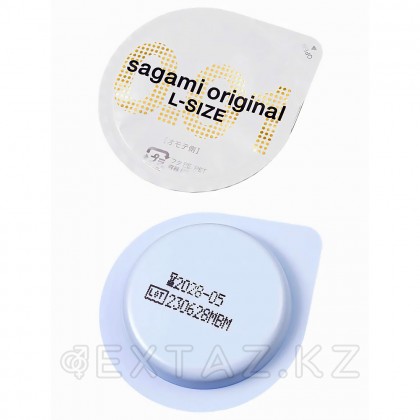 Презервативы полиуретановые Sagami Original 001 L-Size, увеличенные, 5 шт от sex shop Extaz фото 3