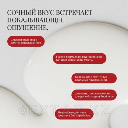 Стимулирующий гель для оральных ласк с десенсибилизацией Oral Delight Strawberry Sensation - 30 мл от sex shop Extaz фото 3