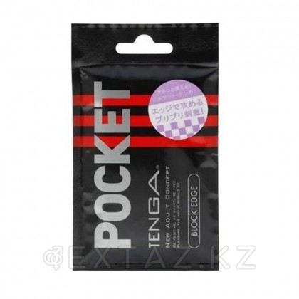 TENGA Pocket Мастурбатор Block Edge от sex shop Extaz