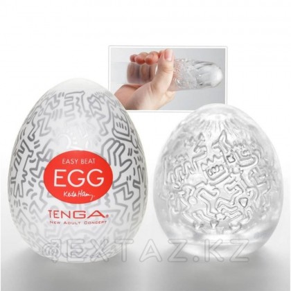 TENGA&Keith Haring Egg Мастурбатор яйцо Party от sex shop Extaz фото 3