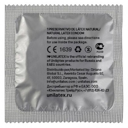 Презервативы Unilatex Extra Strong/особо прочные, 3 шт. от sex shop Extaz фото 2
