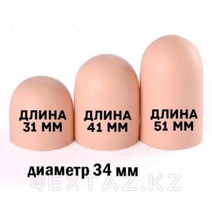 Насадка-удлинитель Extension sleeve от sex shop Extaz фото 2