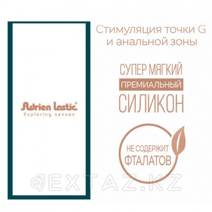Массажер простаты Pulsation от Adrien Lastic (с подключением к приложению) от sex shop Extaz фото 9