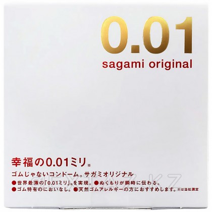 Презервативы полиуретановые Sagami Original 001 (0.01 мм) 1шт. от sex shop Extaz фото 4