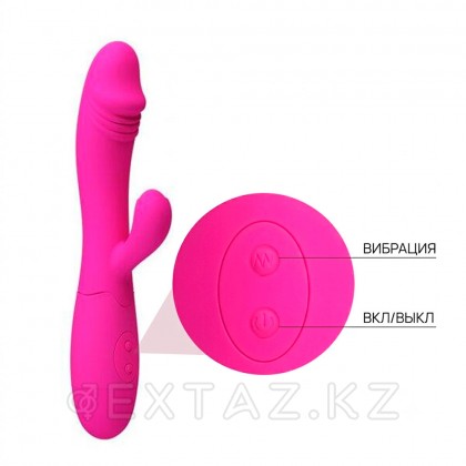 Ярко-розовый вибратор кролик Snappy от sex shop Extaz фото 5
