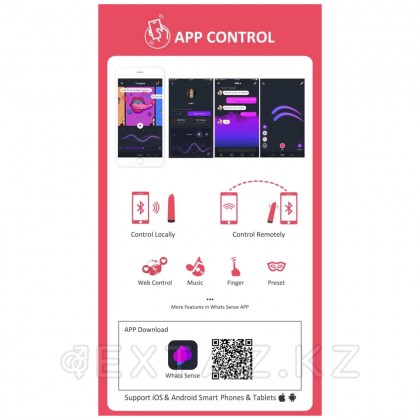 Минивибратор MAGIC MOTION Awaken от sex shop Extaz фото 11