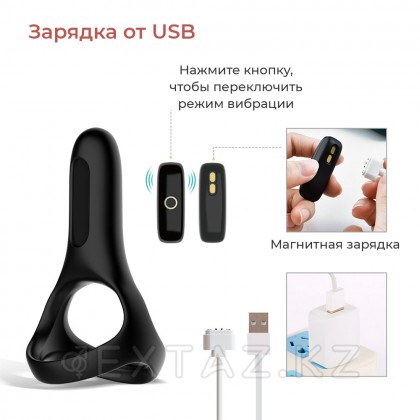 Двойное эрекционное кольцо Rise от Magic Motion, черное от sex shop Extaz фото 10