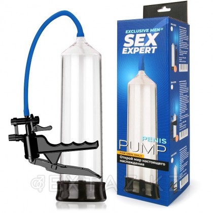 Вакуумная помпа с рычажным насосом Sex Expert (размер: L 200 мм, D 55 мм) от sex shop Extaz