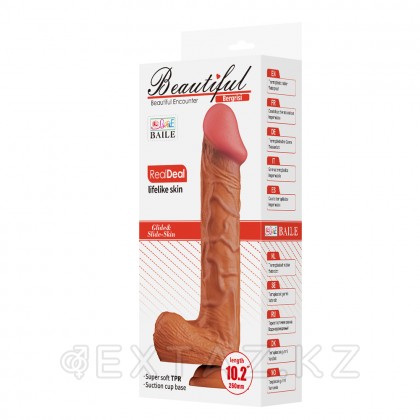 Реалистичный фаллоимитатор на присоске Bergisi (26*5,5 см) коричневый от sex shop Extaz фото 8
