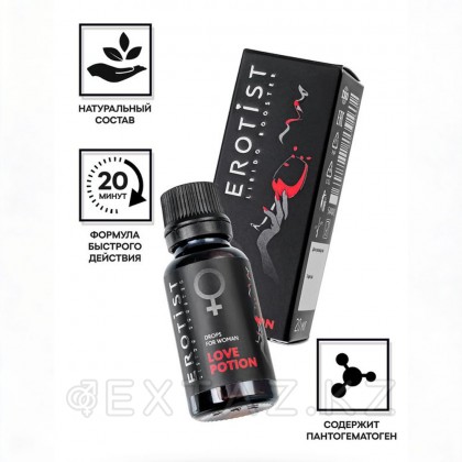 Возбуждающие капли Erotist LOVE POTION для женщин, 20 мл от sex shop Extaz фото 2