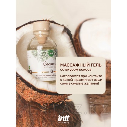 Intt Coconut Massage Gel - Массажный гель с согревающим эффектом и вкусом кокоса, 30 мл от sex shop Extaz фото 4