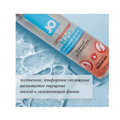 Классический согревающий лубрикант на водной основе JO H2O Warming, 60 мл от sex shop Extaz фото 4
