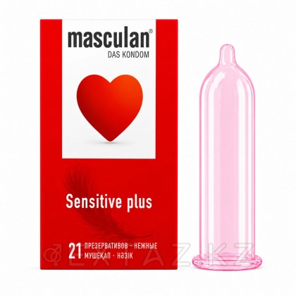 Презервативы Masculan Sensitive plus №21 от sex shop Extaz