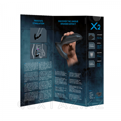 Joy Division Стимулятор простаты Xpander X2 размер L от sex shop Extaz фото 6