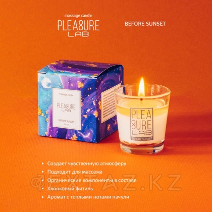 Массажная Cвеча Pleasure Lab Before Sunset 50 мл от sex shop Extaz фото 2