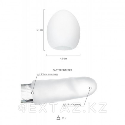 Мастурбатор Tenga EGG SPHERE от sex shop Extaz фото 5