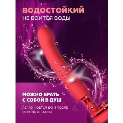 Дилдо-вибратор с технологией Mission 2 от Lovense от sex shop Extaz фото 3