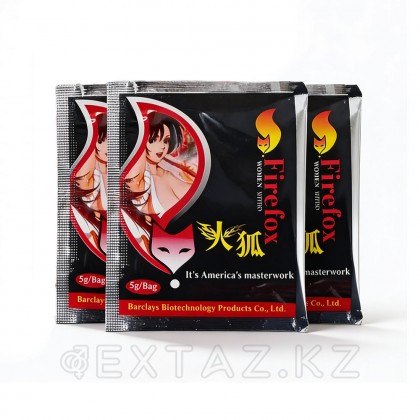 Возбудитель женский 