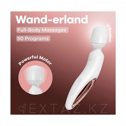 Вибромассажер Satisfyer Wand-erland белый от sex shop Extaz фото 4