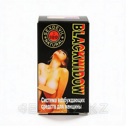 Возбуждающие капли для женщин 