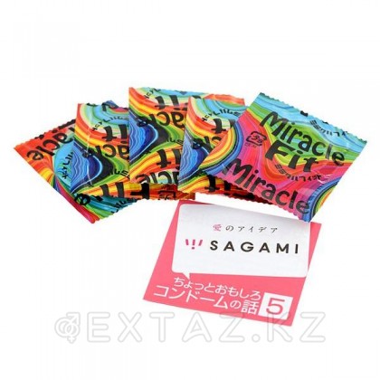 Презервативы SAGAMI Miracle Fit 5 шт. (анатомическая форма) от sex shop Extaz фото 3