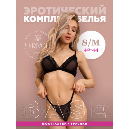 Комплект с отделкой кружевом (Muse) (S/M) от sex shop Extaz фото 2