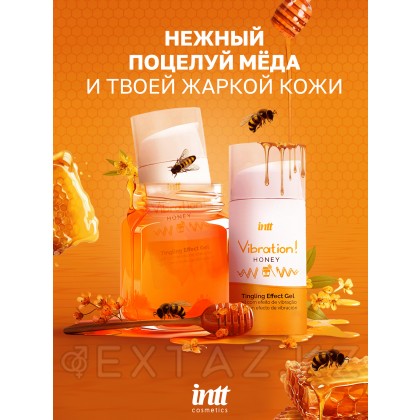 Возбуждающий гель с эффектом вибрации Vibration! HONEY (мёд) от INTT 15 мл от sex shop Extaz фото 5