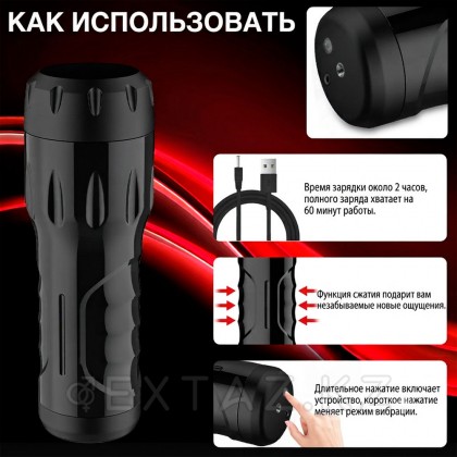 Реалистичный мастурбатор в тубе Toni с вибрацией от sex shop Extaz фото 8