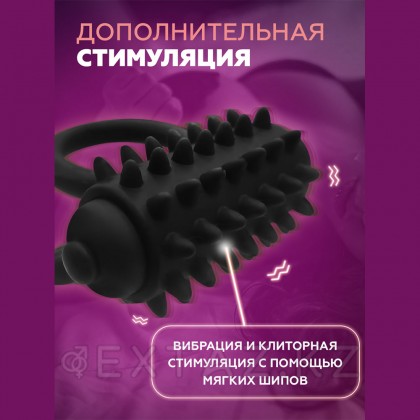 Двойное стимулирующее виброкольцо Premium от HOT от sex shop Extaz фото 2