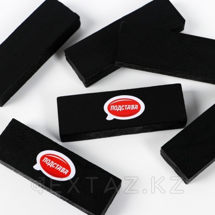 Дженга падающая башня «Подставь соседа», 54 бруска, 16+ от sex shop Extaz фото 5