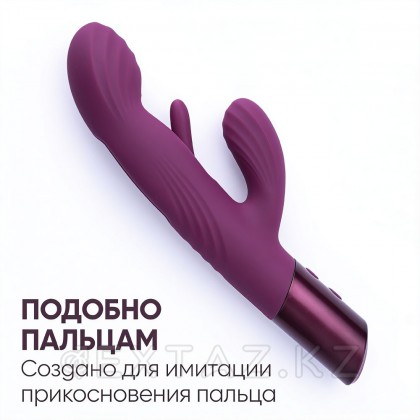 Вибратор Selove Fluttery фиолетовый от sex shop Extaz фото 10