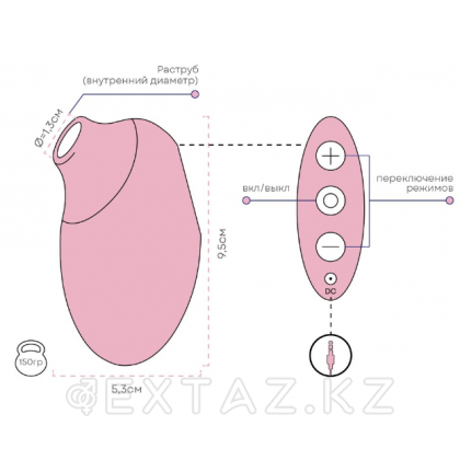 Бесконтактный вакуумный стимулятор клитора Adara, цвет бордовый (INFINITE) (One Size) от sex shop Extaz фото 3