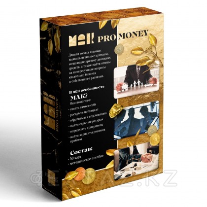 Метафорические ассоциативные карты pro money, 50 карт от sex shop Extaz фото 6