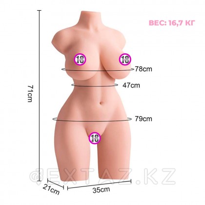 Женское сексуальное тело с большой грудью Erica от sex shop Extaz фото 2